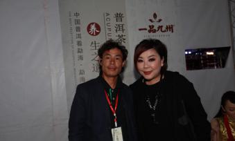 周厚林与著名歌手(乡村爱情)(刘老根)主题曲演唱者(衡越)