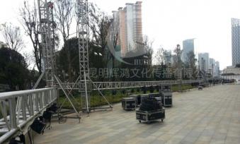 活动现场实景拍摄