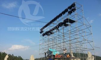 活动现场实景拍摄