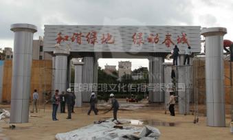 活动现场实景拍摄