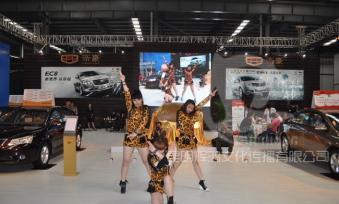 车展案例