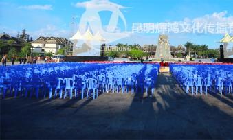 活动现场实景拍摄