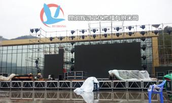 活动现场实景拍摄