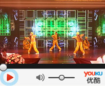 现代舞队3