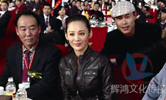周厚林与著名影视演员（宁静）在活动现场