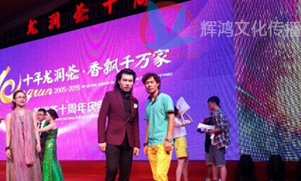 周厚林与青年钢琴家(黄紫楠)合影