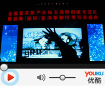沙画