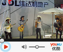 欧美乐队