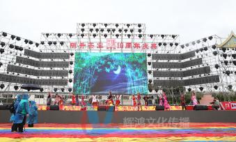 勐海陈升茶业10周年庆典大型演唱会活动
