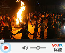 篝火晚会