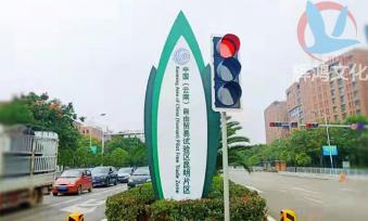 户外广告牌安装
