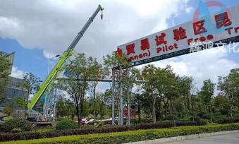 户外广告牌安装
