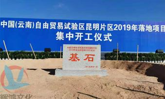 活动现场实景拍摄