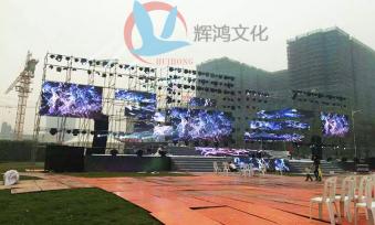 活动现场实景拍摄