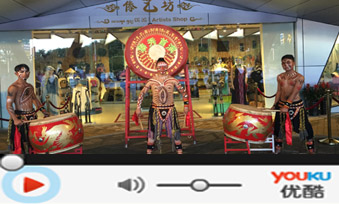 迎宾鼓