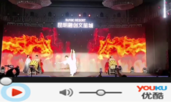 神鼓墨韵