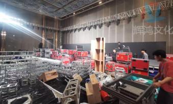 物料搭建现场