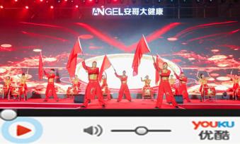 战旗鼓舞