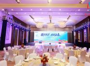 捷宇通信2026年会活动