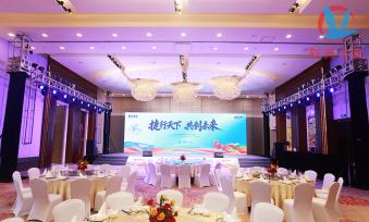 捷宇通信2026年会活动