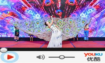 七彩云南